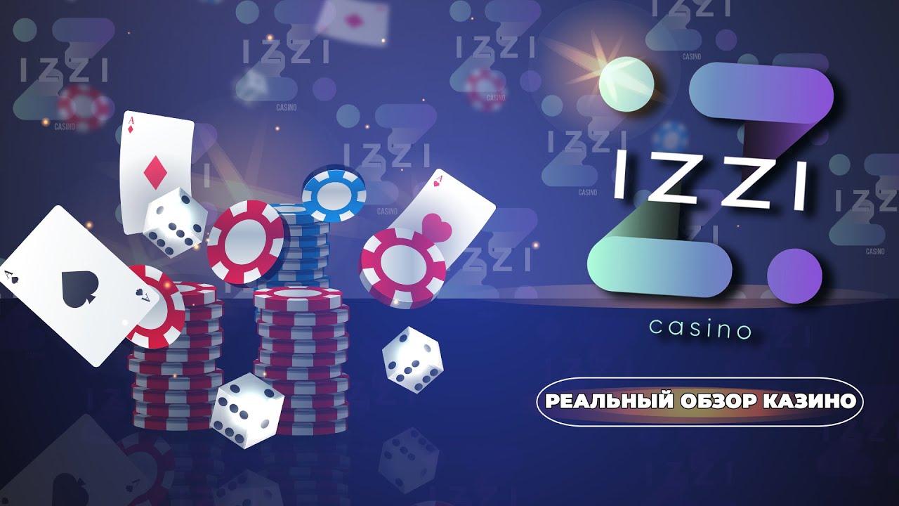 Izzi казино